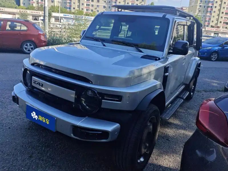 Icar super
