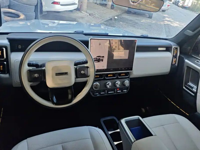 Icar super