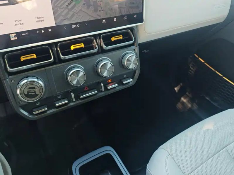 Icar super