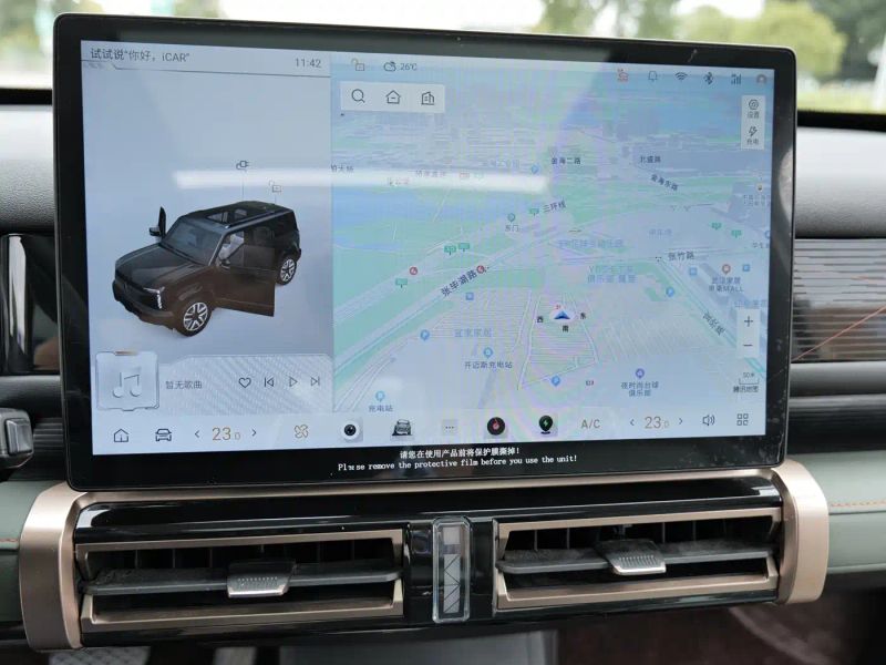 Icar 03