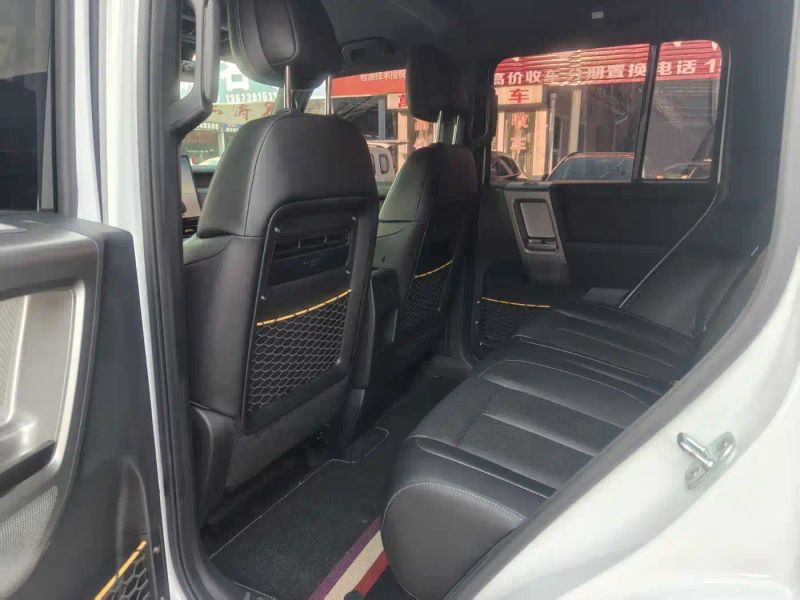 Icar super-v