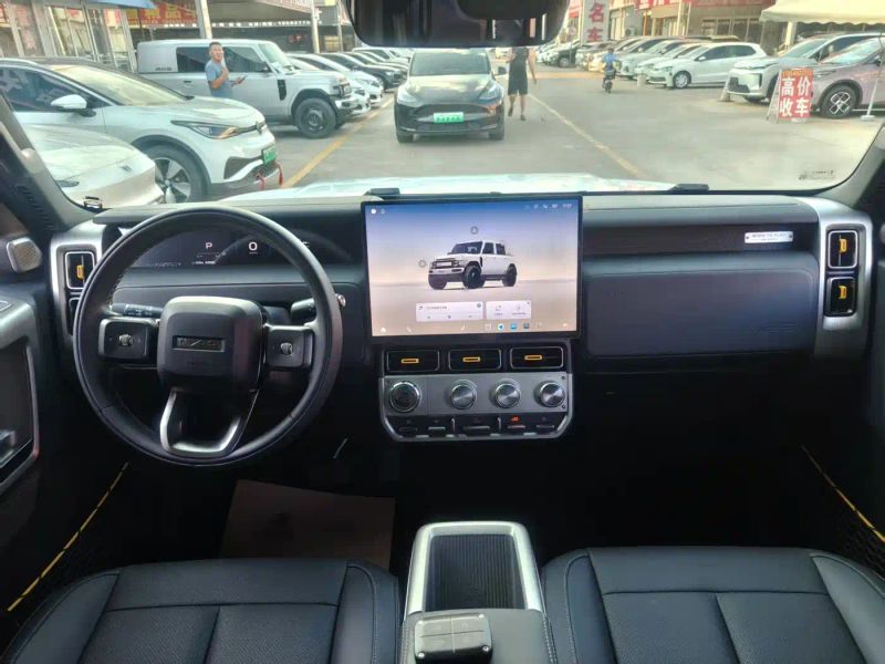 Icar super-v