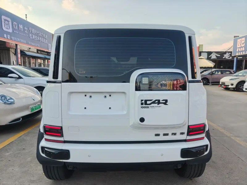 Icar super-v