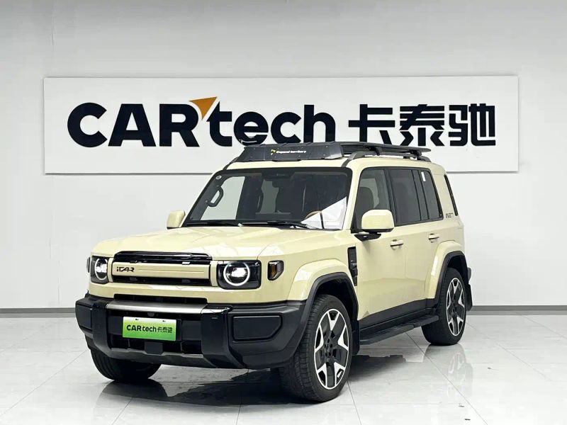 Icar v