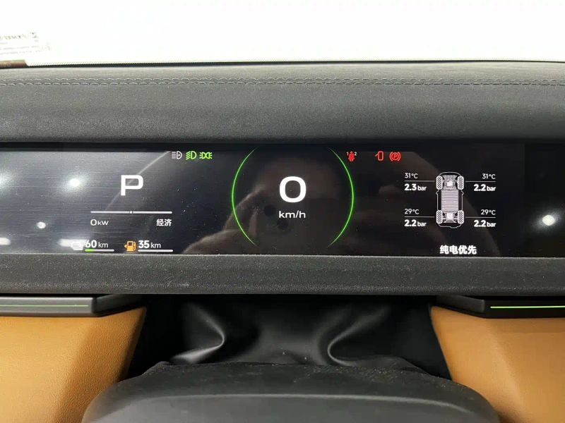 Icar v