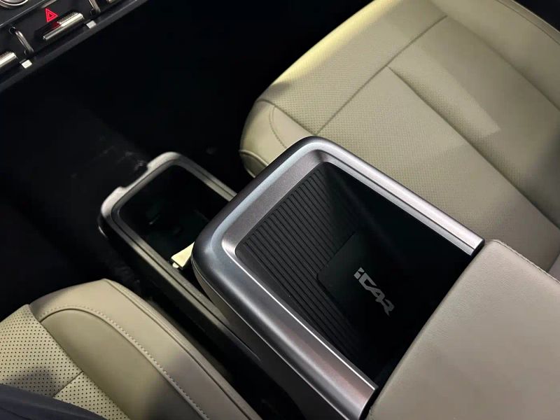 Icar super