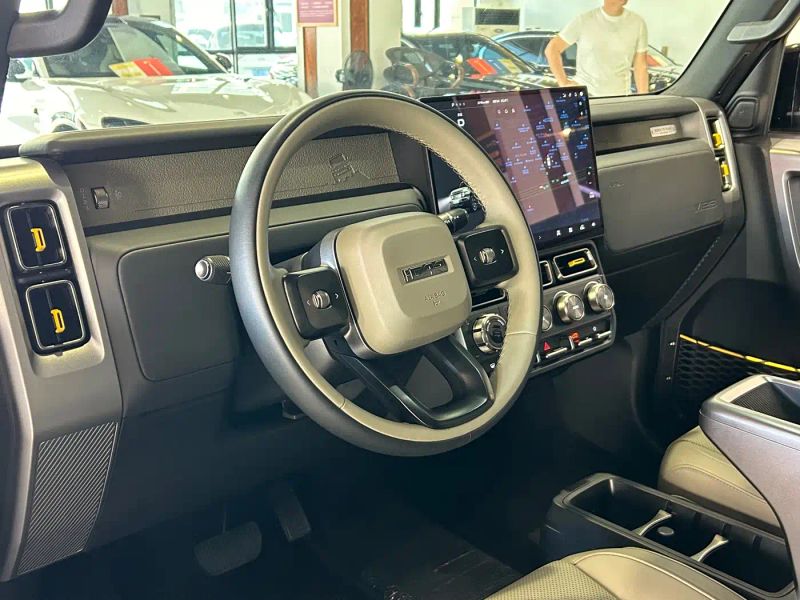 Icar super