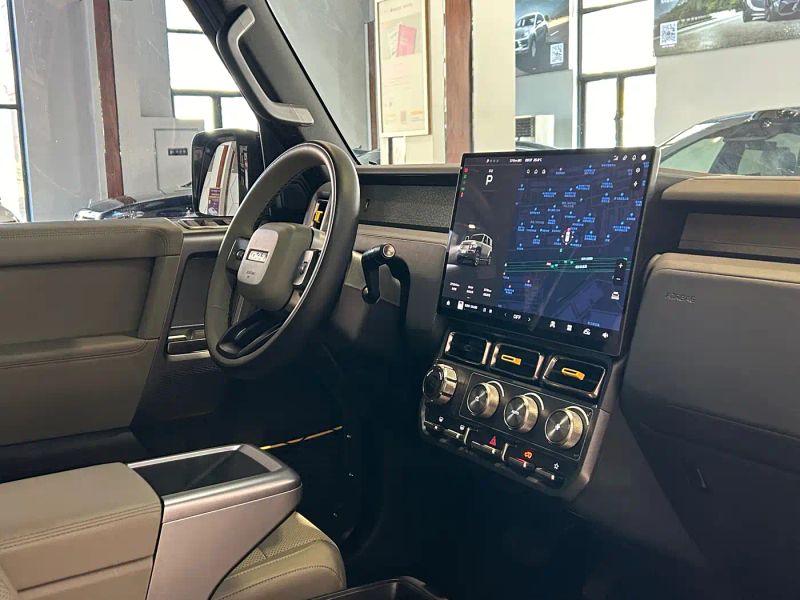 Icar super