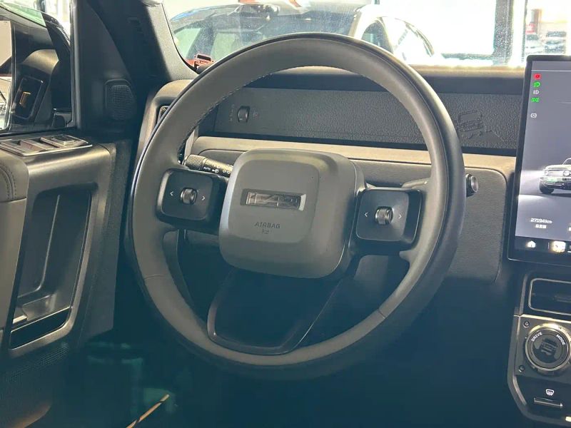 Icar super