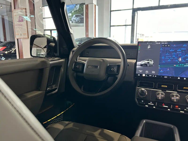 Icar super