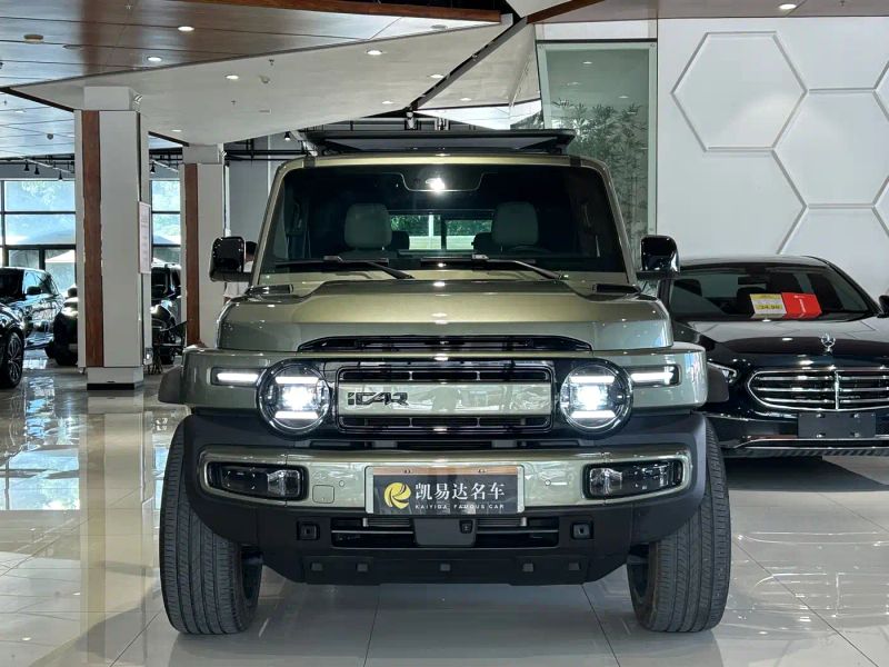 Icar super