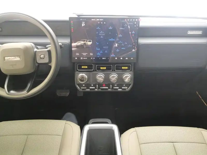 Icar super
