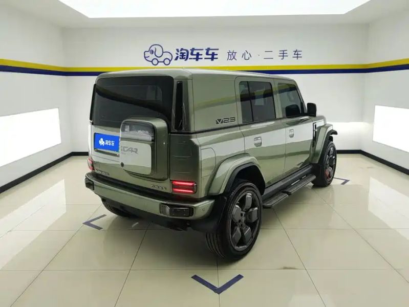 Icar super
