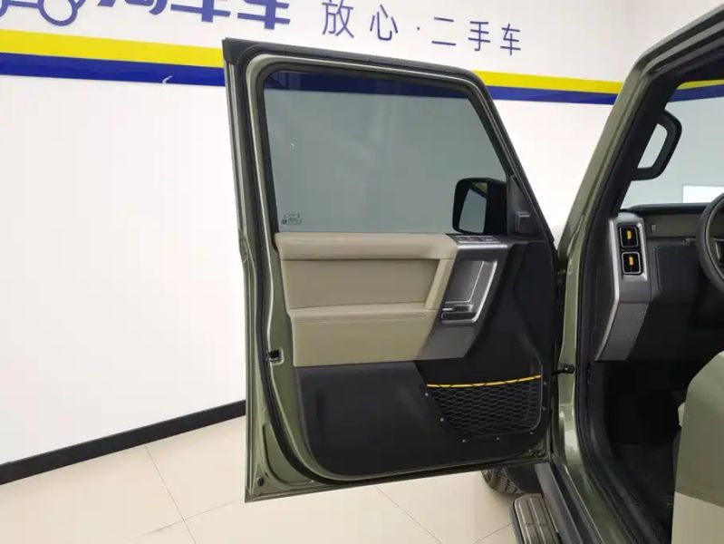 Icar super