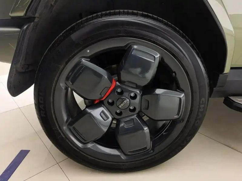 Icar super