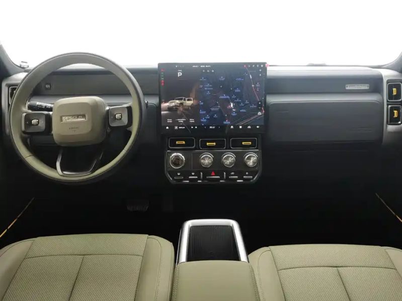 Icar super