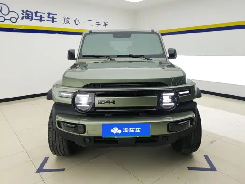 Icar super