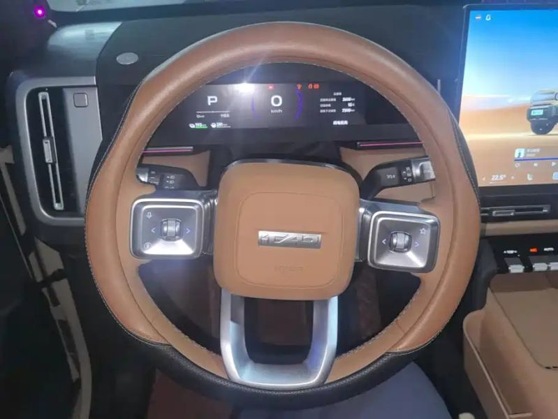 Icar v