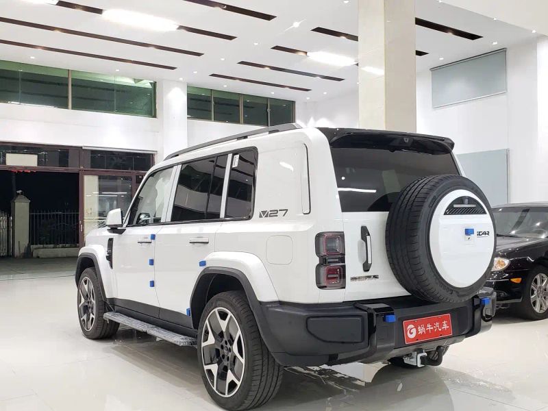 Icar v