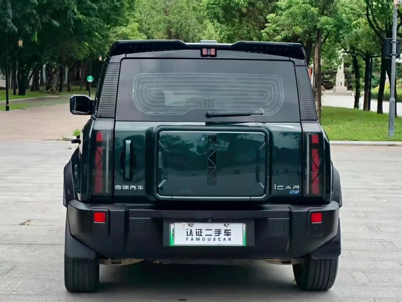 Icar 03