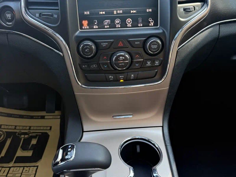 Jeep grand-cherokee-imported