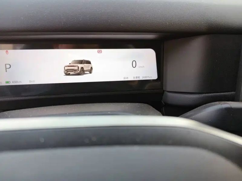 Icar icar-03t