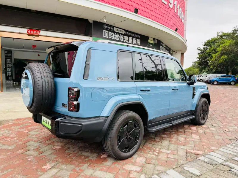 Icar v