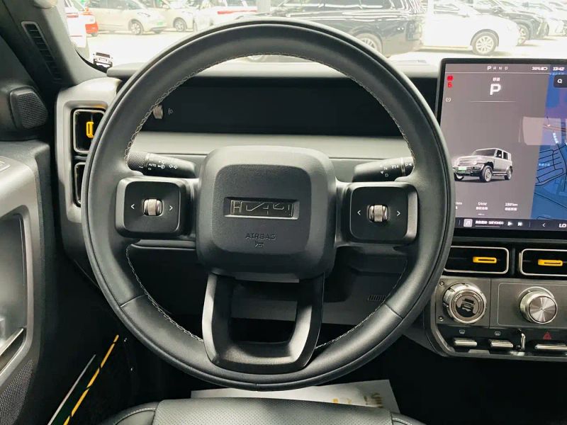Icar super