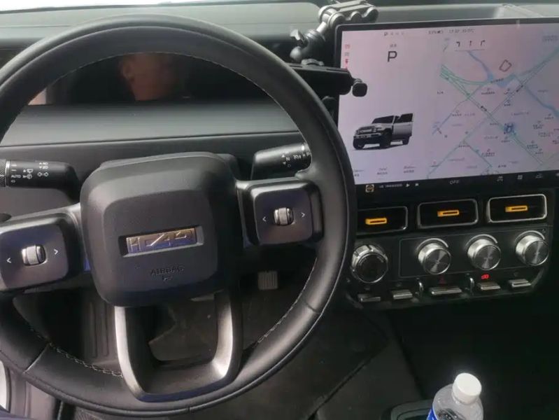 Icar super