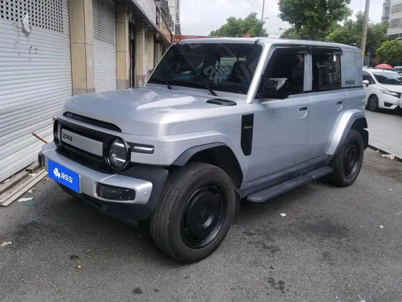 Icar super