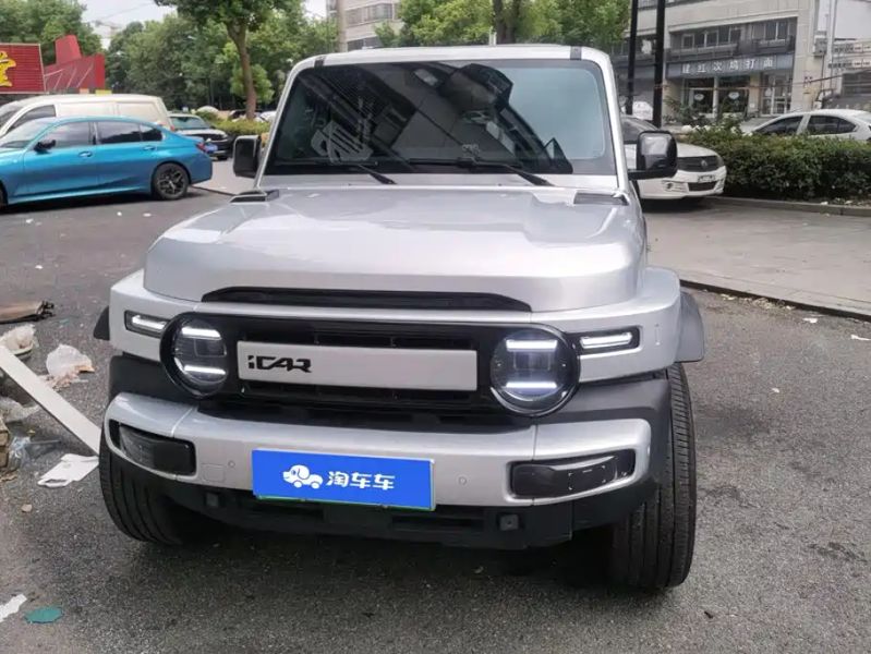 Icar super