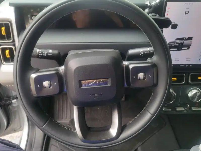 Icar super