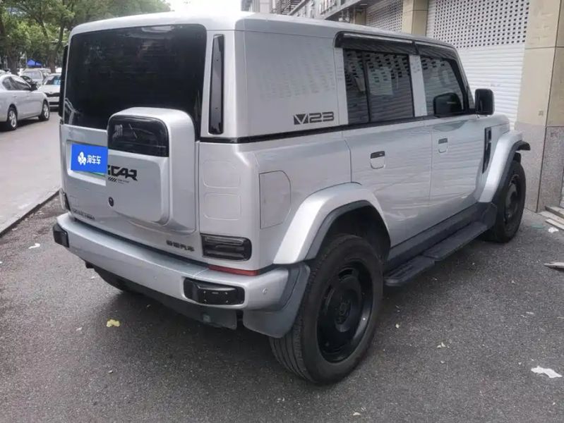Icar super