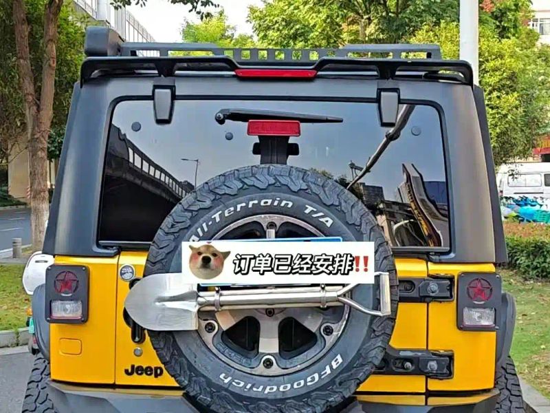 Jeep wrangler