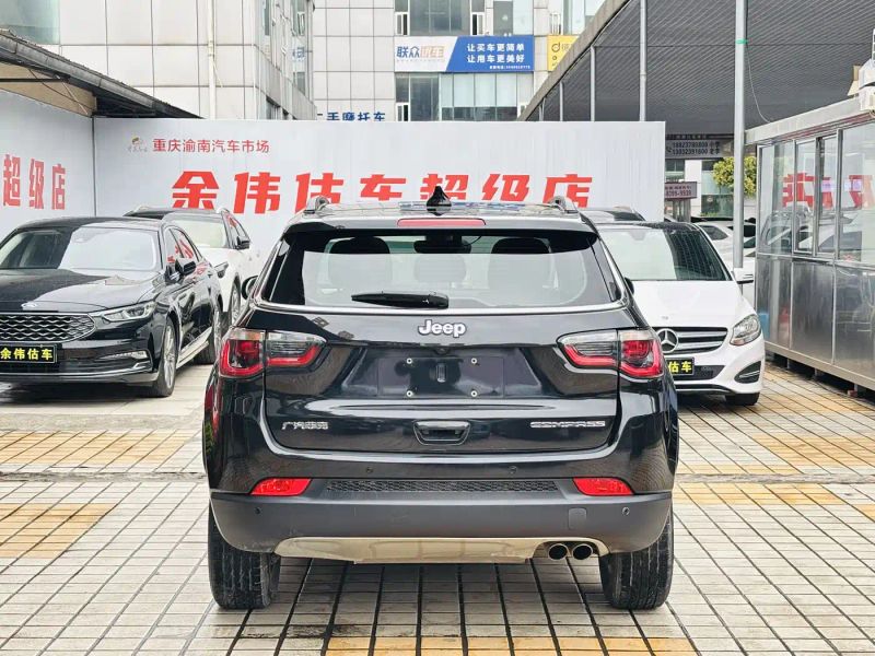 Jeep compass