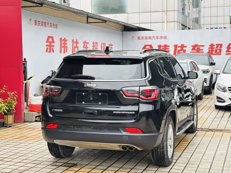 Jeep compass