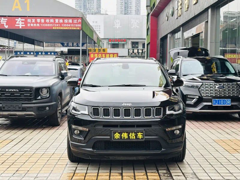Jeep compass