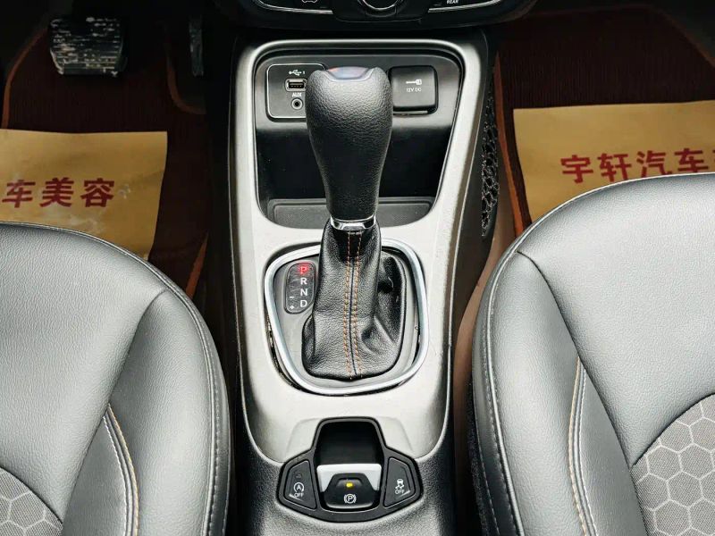 Jeep compass