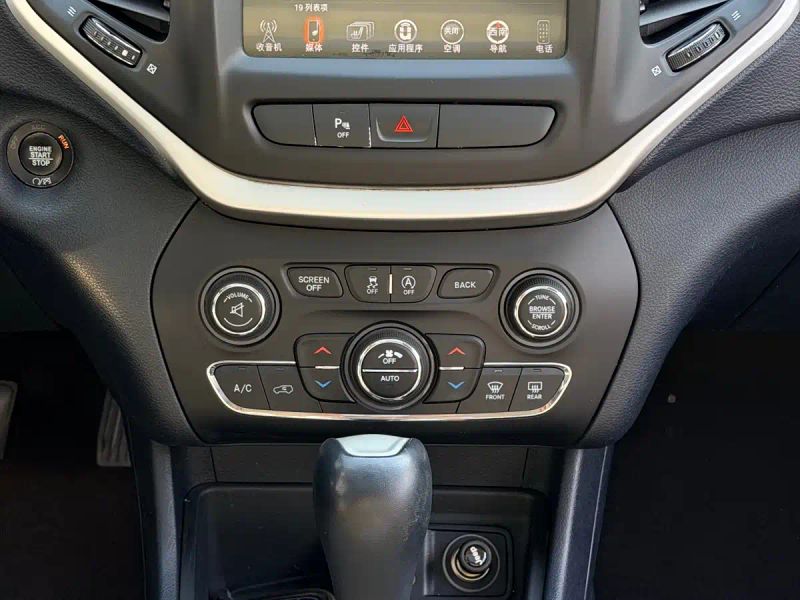 Jeep cherokee