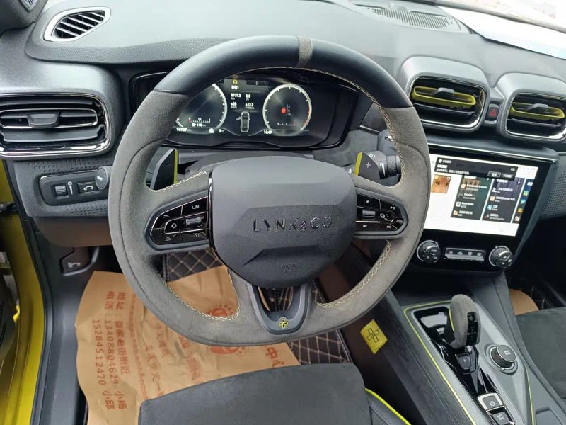 Lynk&co 03