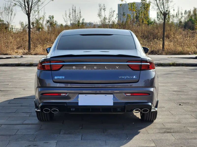 Geely dongfangyao