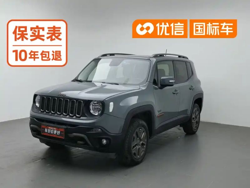Jeep freelander