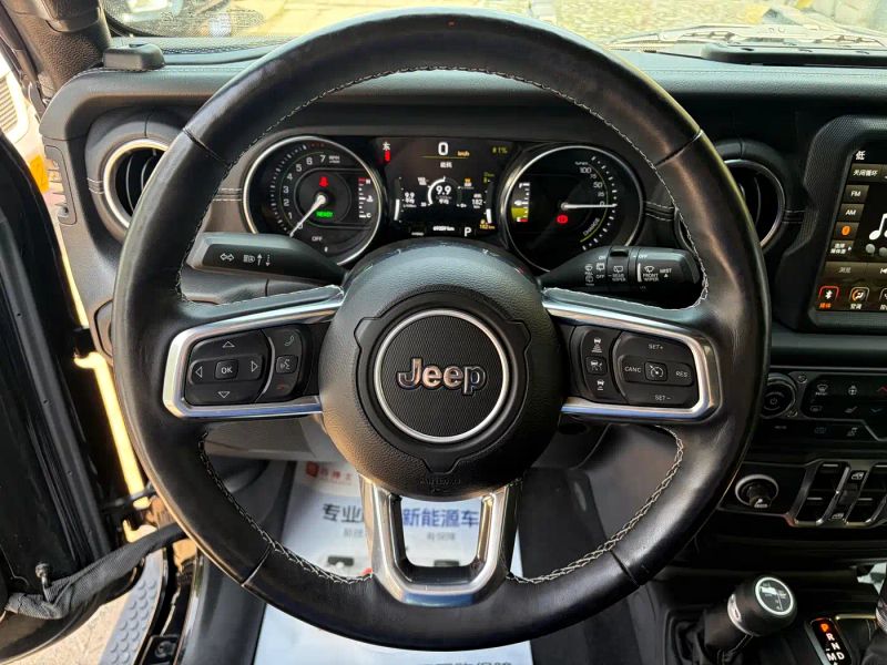Jeep new_energy