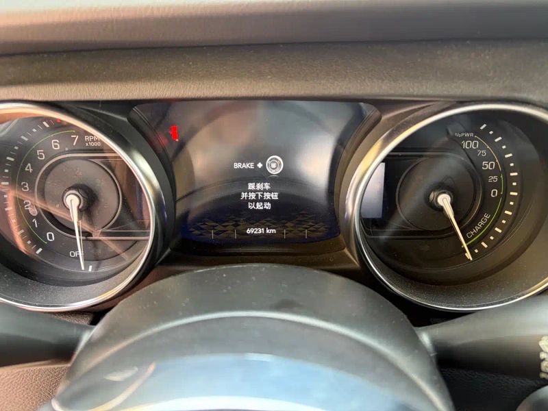 Jeep new_energy