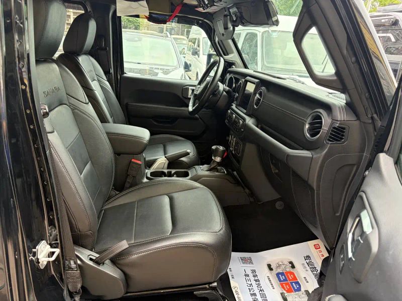 Jeep new_energy