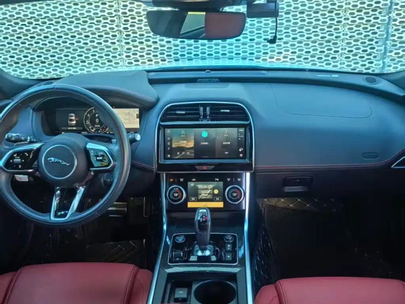 Jaguar xel