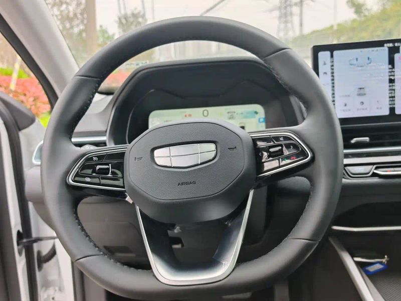 Geely emgrand