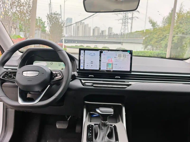 Geely emgrand