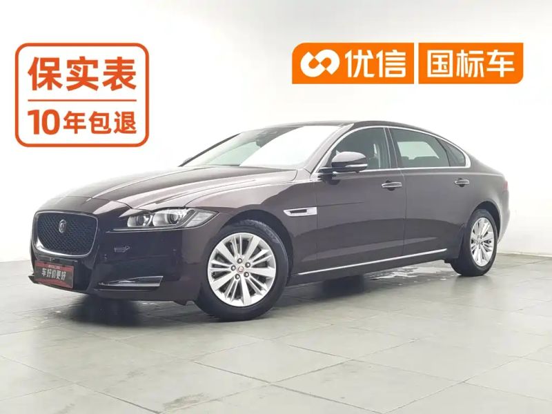 Jaguar xf