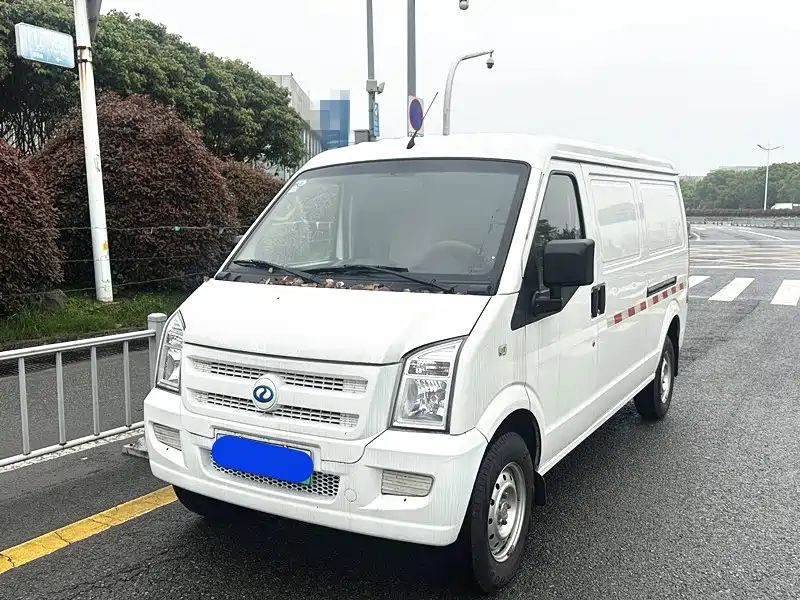ruichi newenergy
